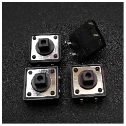 PULSANTE TATTILE  24V 12X7,3 MM 50mA 4 PIN PAASO 5,08 MM